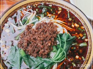 Chuan Wei Noodles (Hengshan South Street Branch)