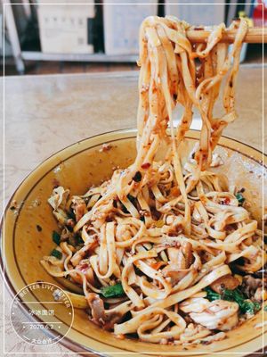 Bingbing Noodle House (Xipu Head Office)