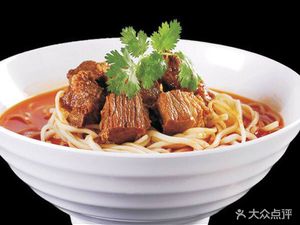 Sour Vegetable Pork Belly Noodles