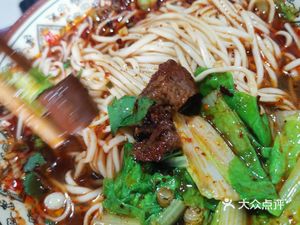 仨合面(橙中心店)