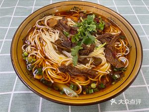 Taste Beef筋 Noodles (Longcheng Peninsula Branch)