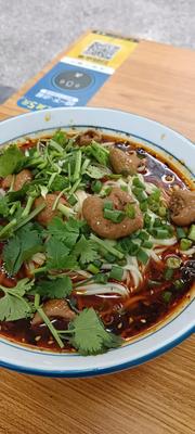 Cao Gen Dao Xiao Mian