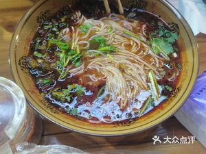 Guizhou Lamb Rice Noodles