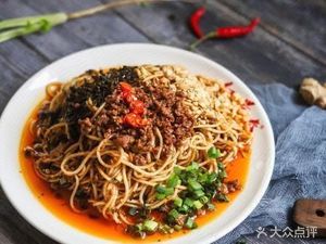 Yibin Burning Noodles (Zhujiang Road Branch)