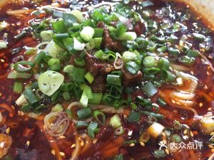 Wusheng Pig Liver Noodles