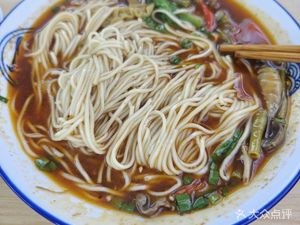 Yaomei Fang Noodle Shop