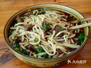 Big Bowl Handmade Noodles (Branch)