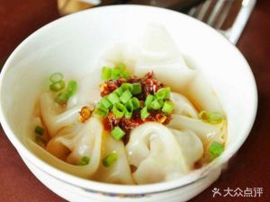 Zuo You Noodle Shop