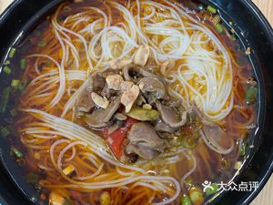 Old-Fashioned Sichuan Noodles (Wanshu Forest Branch)