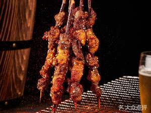 Southern Xinjiang Red Willow Grilled Meat
