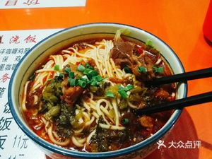 Wonton Steamed Dumpling King (Le Yuan Hou Street Store)