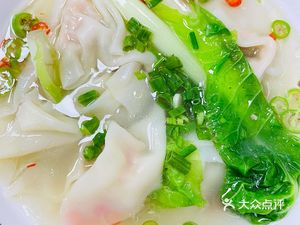 Ba Shu Beef Chao Shou (Shangjie Store)