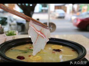 Long Ji Fish Restaurant (Xipu Branch)