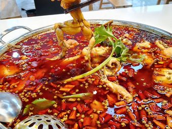 Su's Fresh Fish and Rice Field Frog