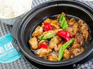 Chuan Shi Bone Rice · Huangfen Chicken Rice (Jiaoda Branch)