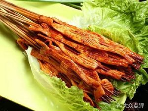 Lao Jing Hot Pot Street Food Shop