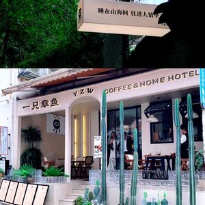Octopus YZW · Coffee