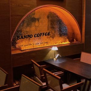 Banpo Coffee & Bar