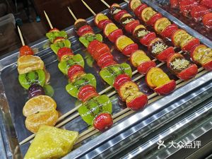 Authentic Beijing Candy Apples (Dujiangyan Xingfu Road 2nd Store)