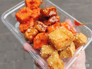 Old Zheng's Oil Tofu