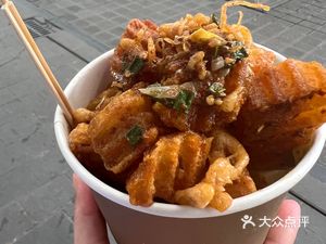 Cui Da Shi Zizhi Potato