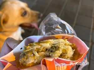 Xian Tai Ye Beef Patties (Xingfu Road Store)