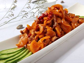 Yuan Ji Radish Pickles