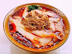 Yuan Ba Handmade Knife-Shaved Noodles (Dujiangyan Scenic Area Branch)