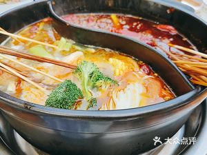Jiu Qian Jiu Chuan Chuan (Wanda Branch)