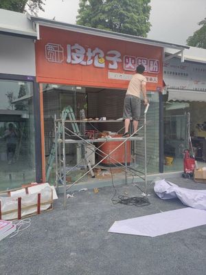 Jiaji Pitozi Hot Pot Noodles