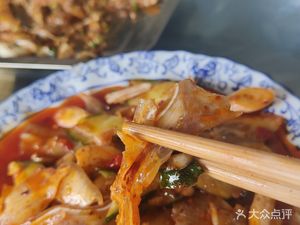 Wan's Home-style Eatery