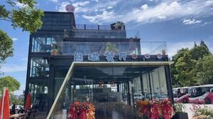 Panda Restaurant