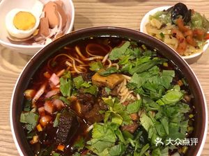 Early Morning Noodle Meeting (Yufu Road Branch)