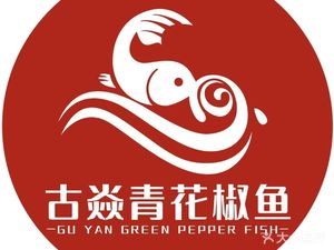 Gu Yan Qinghuajiang Fish