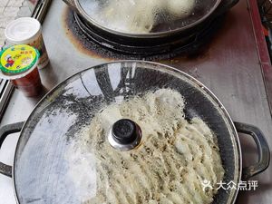 Qiaoshou Pan-fried Buns