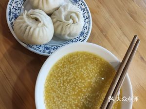 Yudaiqiao Baozi (Cuiyuan Store)