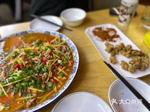 Zigong Salt Town Three Treasures Jianghu Cuisine