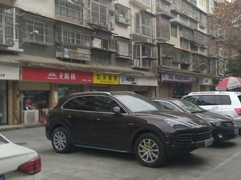 Jingyi Tang功夫肩颈 (Giveme Beauty Brand Cooperative Store)