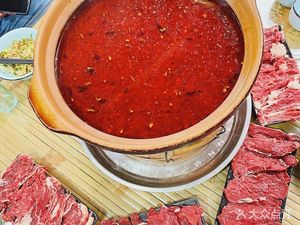 Sanshong Wei Da Bian Lu (Minjiang Huating Store) - Beef Hot Pot
