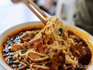 Yudai Noodles