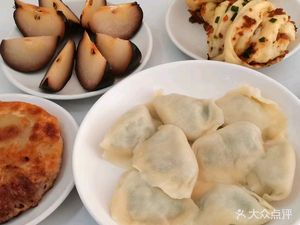 Northeast Dumpling Masters