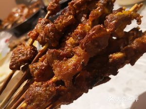 Xinjiang Abo Lamb Skewers (Qiongtao Road Branch)