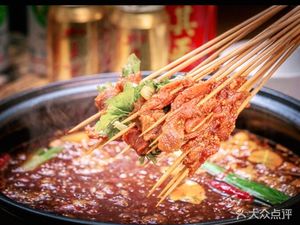 Le Shan Niuhua Spicy Hot Pot (Yulin Branch)