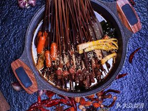 Yu Xi Old Hall Hot Pot