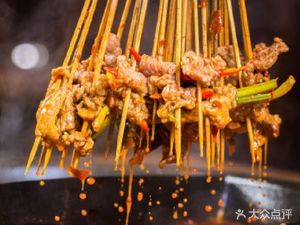 Wai Chuan Chuan (Yulin East Road Direct Store)