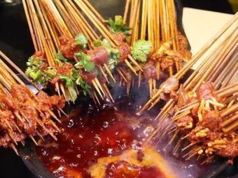 Old Chengdu Hot Pot Skewers