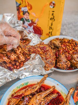 Wang Ma Hand-tear Roast Rabbit (Yulin Branch)