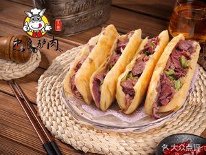 Zhongliang Donkey Meat Fire Cake (Yulin North Road Branch)
