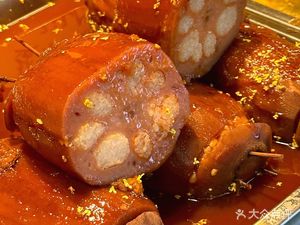 Shanghai Osmanthus Glutinous Rice Lotus Root