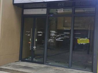 Tingxia Dining Restaurant (Wuhou District)